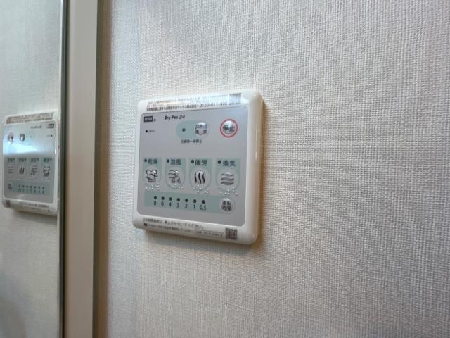 ウィンヴィラ その他5
