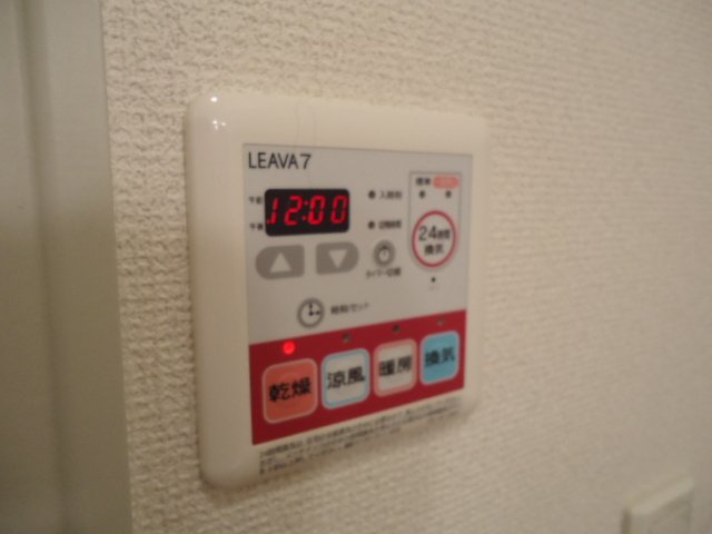 スカイテラス その他5