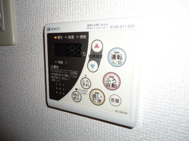 スカイテラス その他8