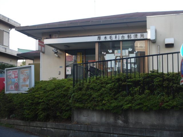 ビレッジ高坪Ⅱ その他18