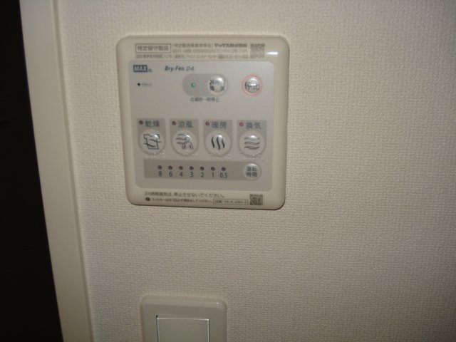 ハピア清水台Ⅱ その他11