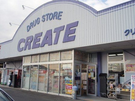 秦野市若松町新築ガレージハウス 202号室 外観