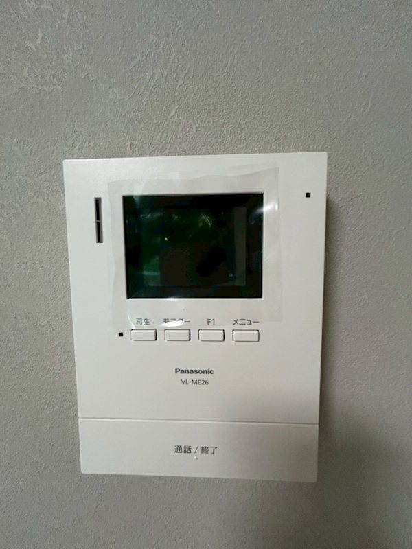 セキュリティ Coto その他3