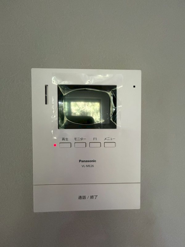 セキュリティ Coto その他2