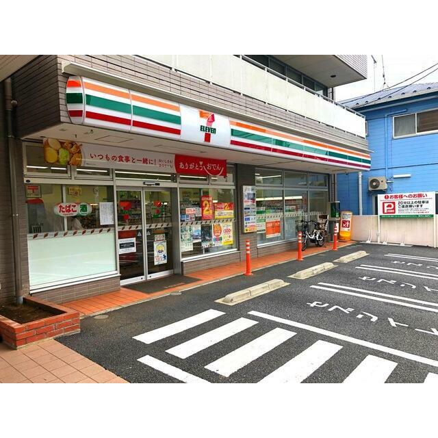 Ｃｏｔｏ 周辺画像1