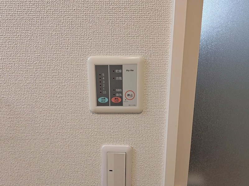 Ａｃｃｅｓｓ湘南平塚 その他9