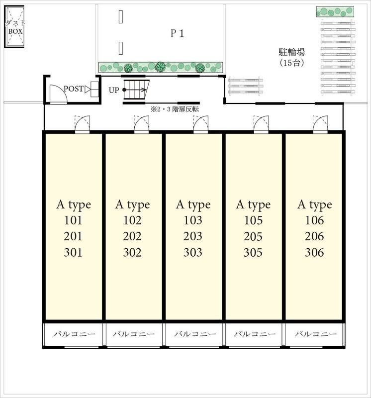 グレイス大和 その他3