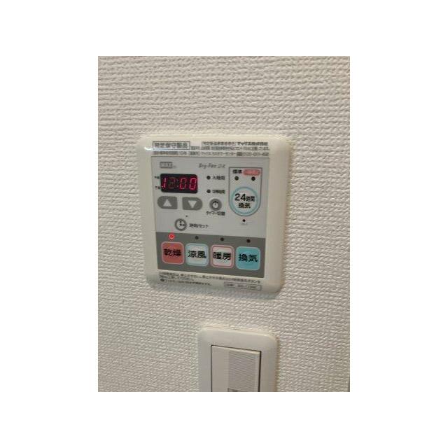 メーラ鵠沼 その他7