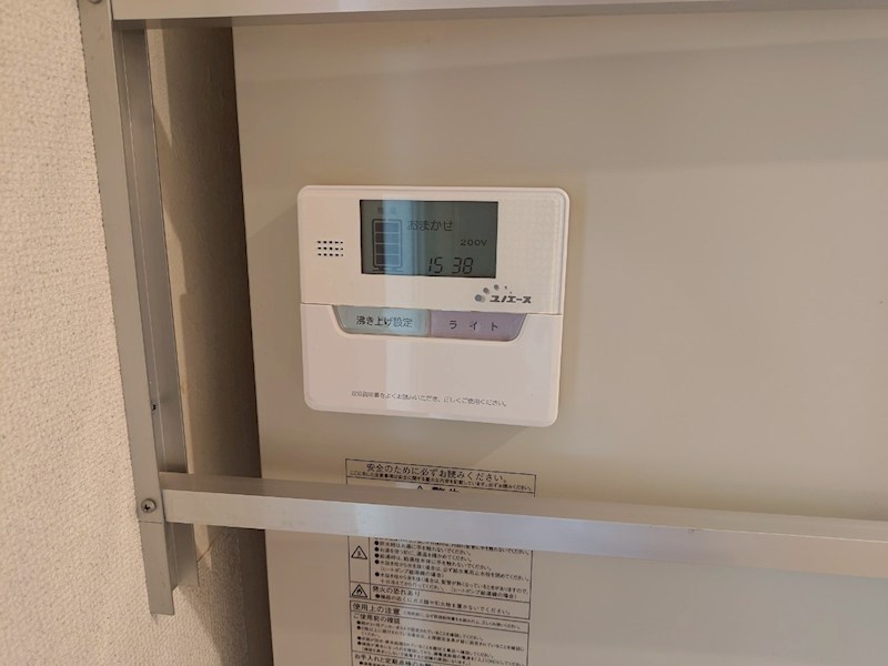 Ａｃｃｅｓｓ湘南平塚 その他6