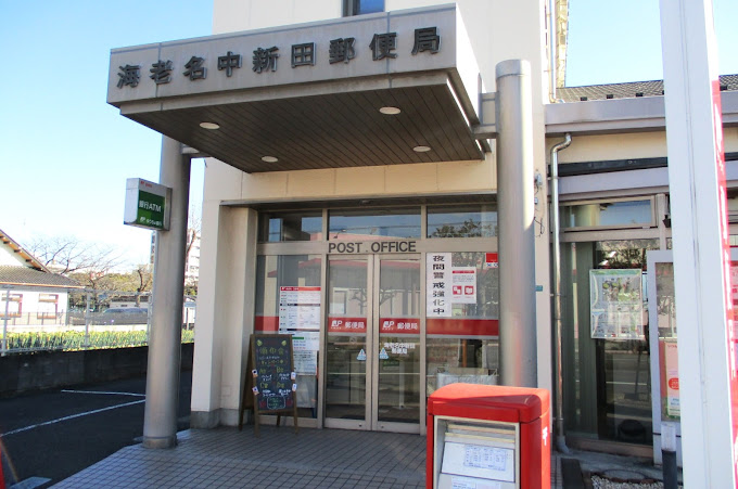 ラ・グラース厚木駅前 周辺画像7