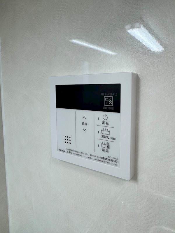 エスポワール東戸塚 その他6
