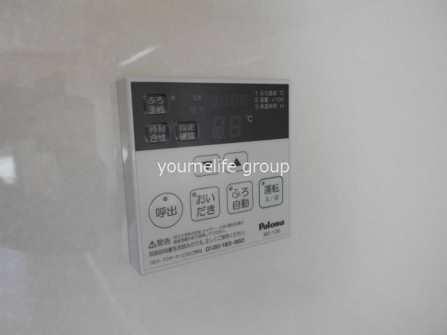 ハレオハナ湘南の写真18