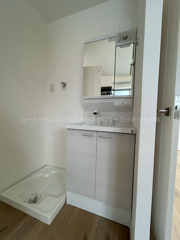 洗面所 シラハニテラス その他1