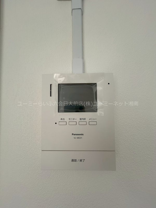 セキュリティ シラハニテラス その他3