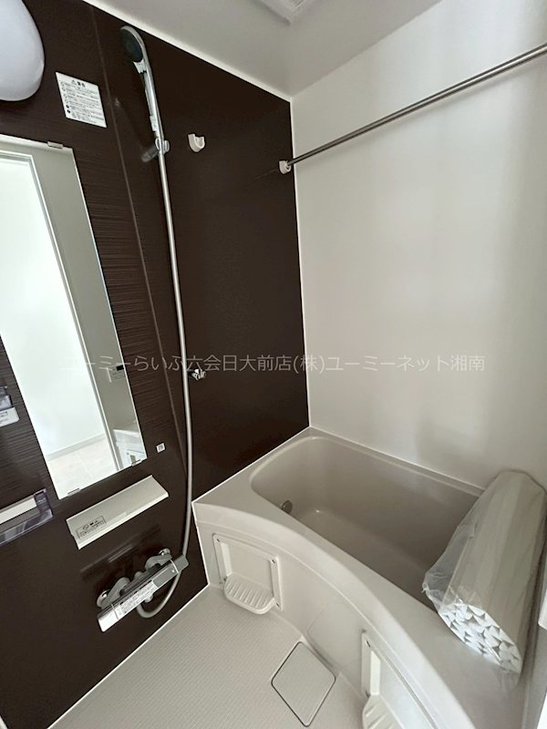 バス シラハニテラス 風呂画像