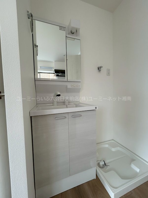 洗面所 シラハニテラス その他1