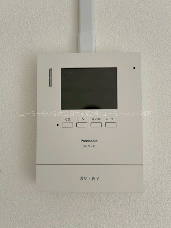 セキュリティ シラハニテラス その他3