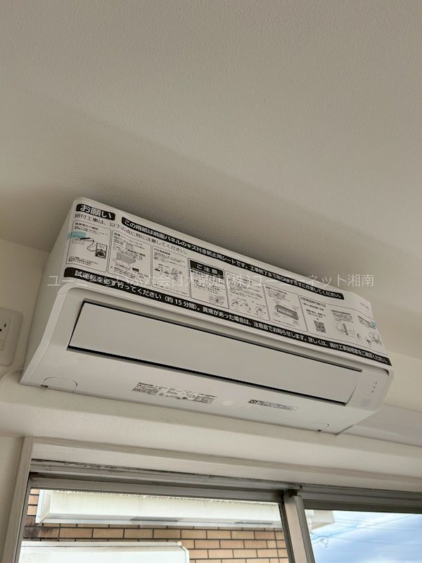 他設備 シラハニテラス その他4