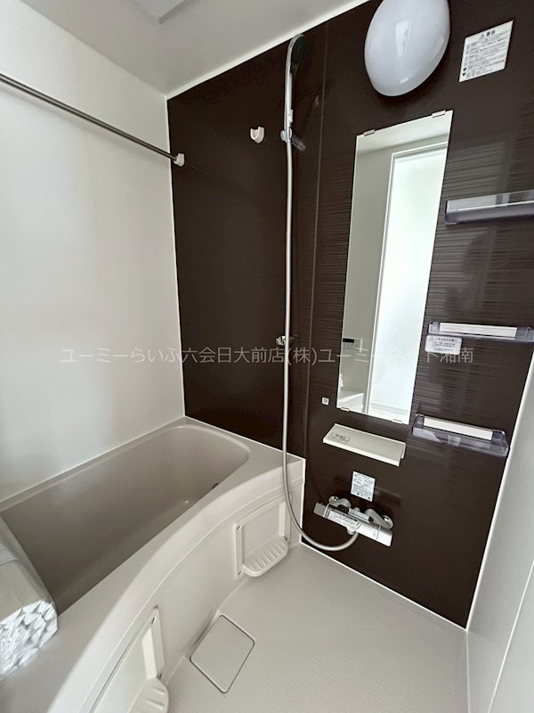 バス シラハニテラス 風呂画像