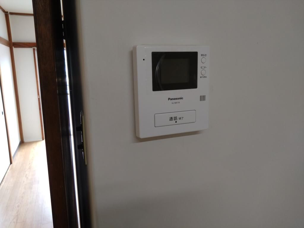 内田マンション その他2