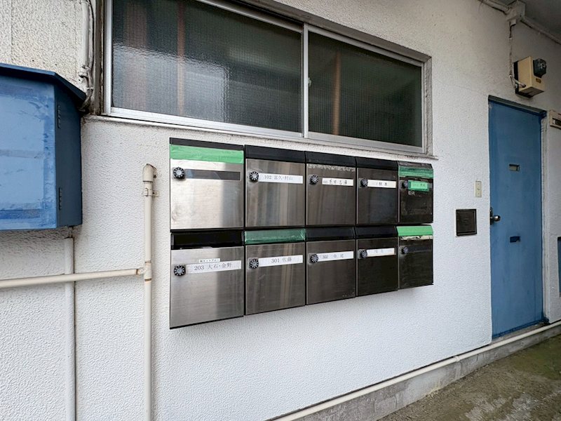 内田マンション その他5