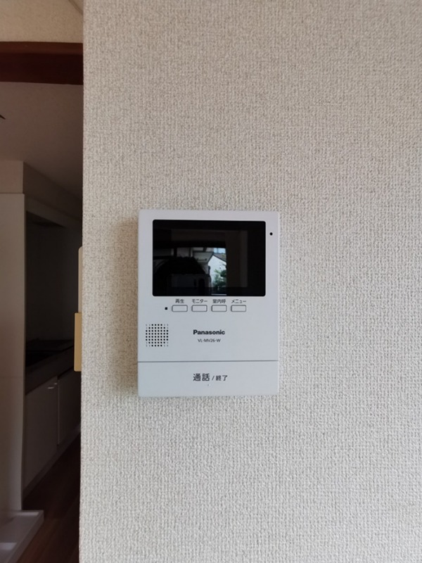 レインボーハイツ その他3