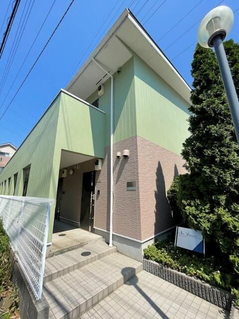 その他8