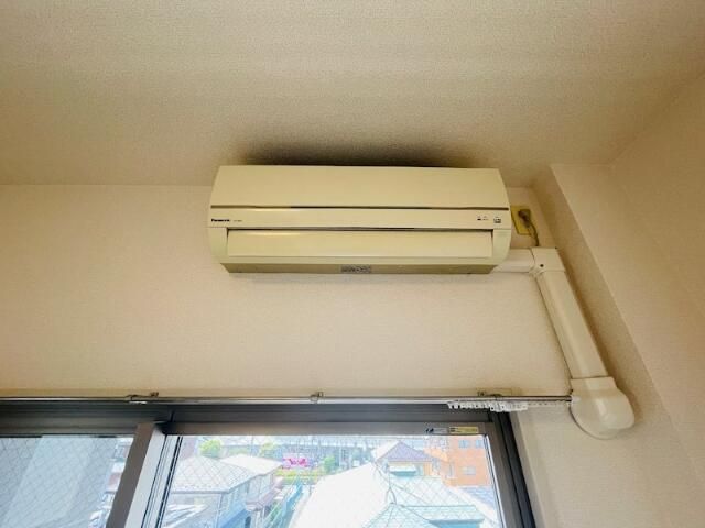 その他7