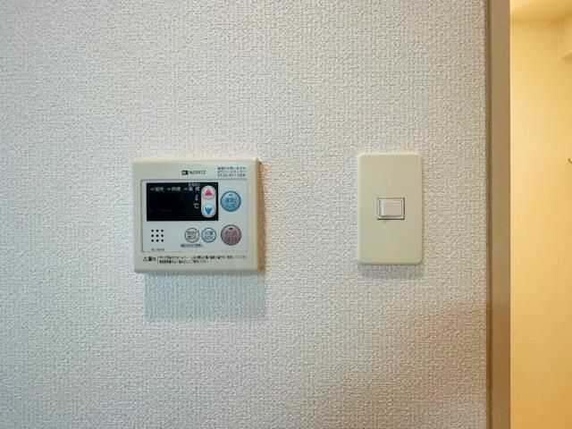 その他8