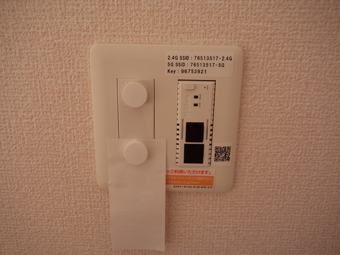 COCO湘南 その他5