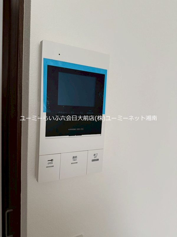 ベイルームＨｉｎｔｅｒｔｕｘ その他1