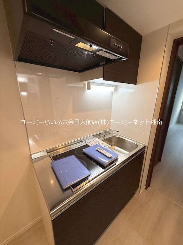 ベイルームＨｉｎｔｅｒｔｕｘ キッチン