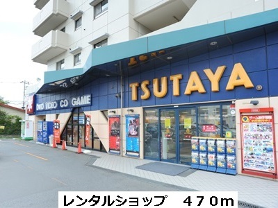 メイプルⅡ その他外観2