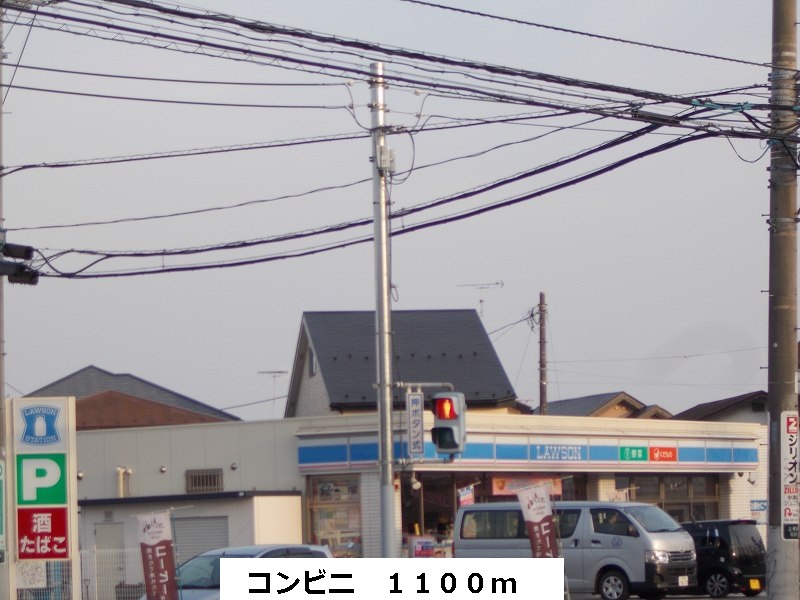 アルカディアＡ その他外観2