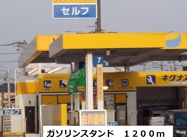 アルカディアＡ その他外観6