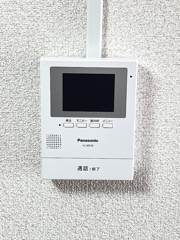 メゾン上村 その他4