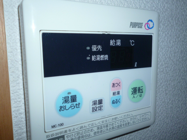 SeaSide湘南 その他5