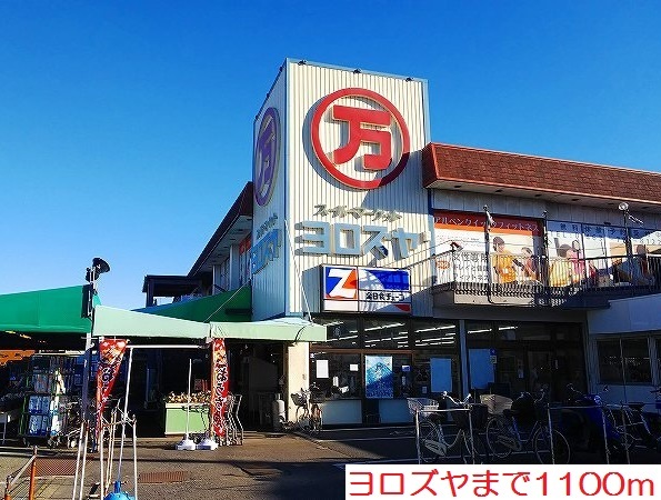 セレノブリーゼＢ その他外観1