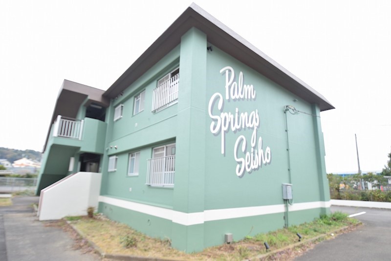 パームスプリングス西湘 102号室 外観