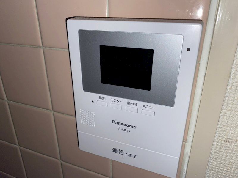 厚木メゾンドパンセ その他3