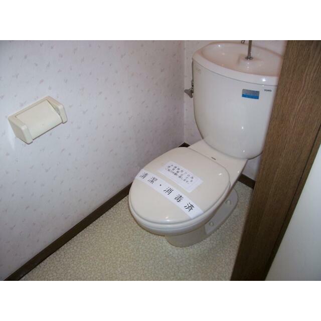 その他3