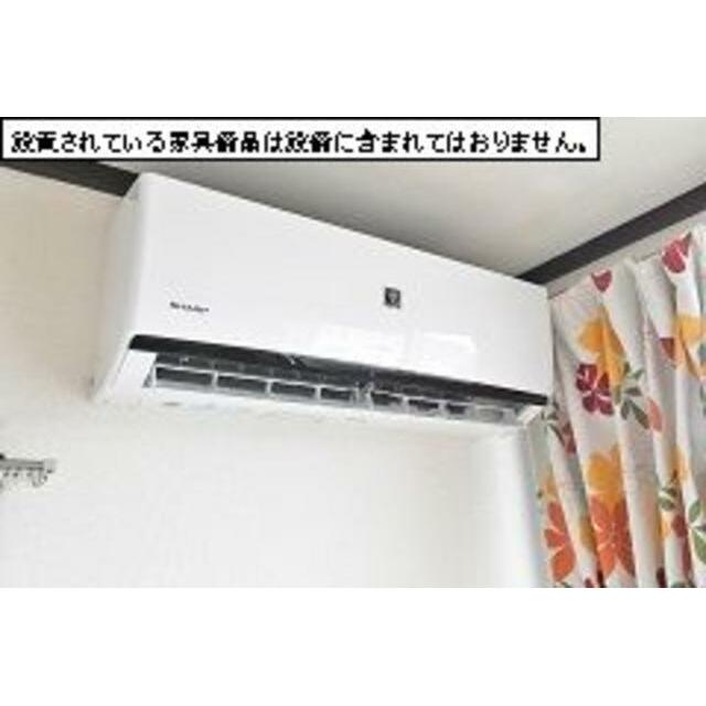 その他1