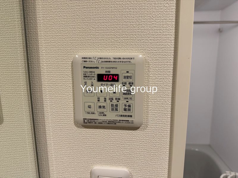 メイ　シェノン その他8
