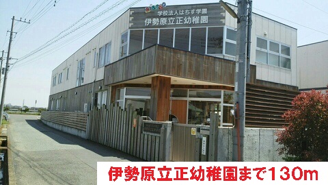 サンリッツヴィラＣ その他外観3