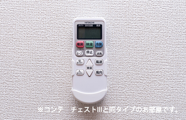 ベルクワルツ大船 その他4