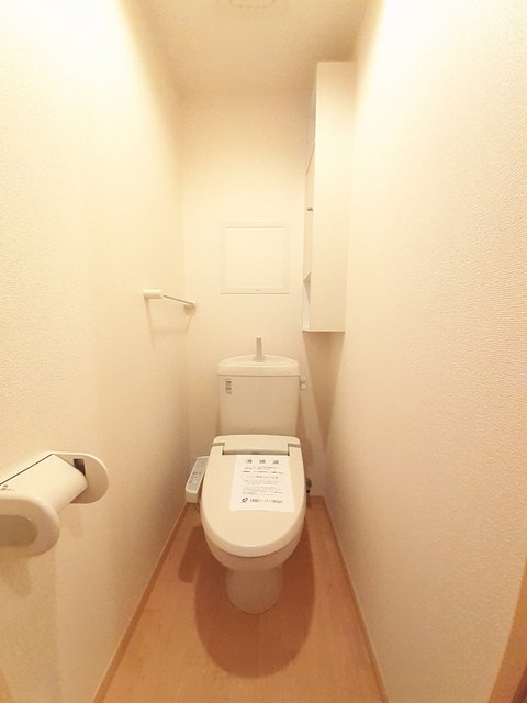 エスペランサ その他4
