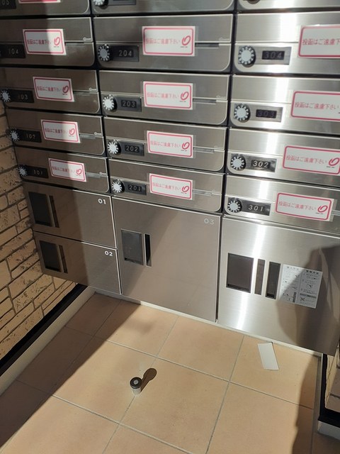 ソレアード・カミノ その他6