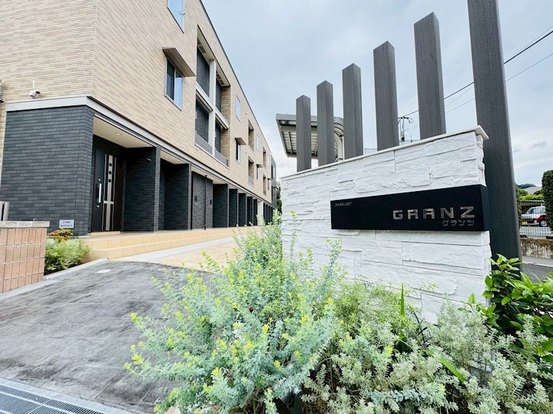 グランツ その他外観3
