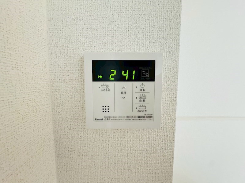 グランツ その他12