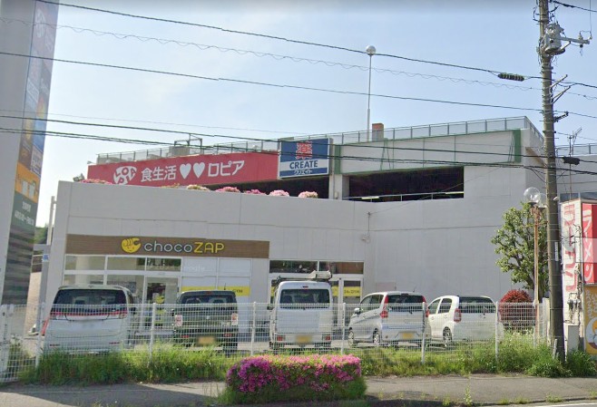 グランツ 周辺画像7